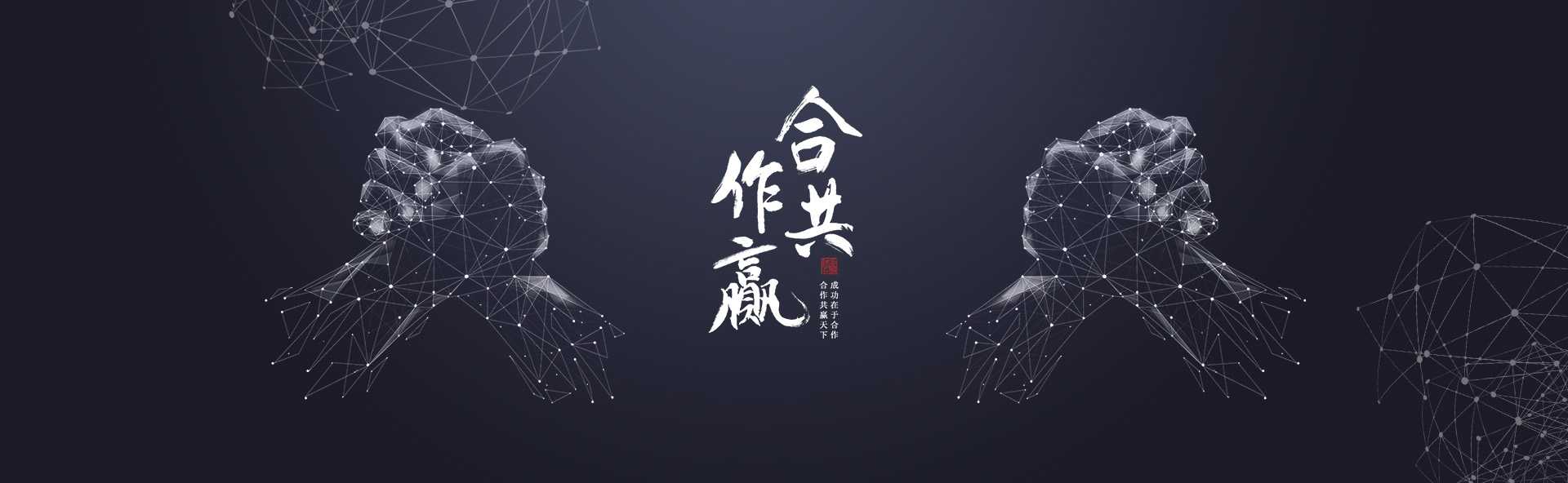 欧洲杯·投注