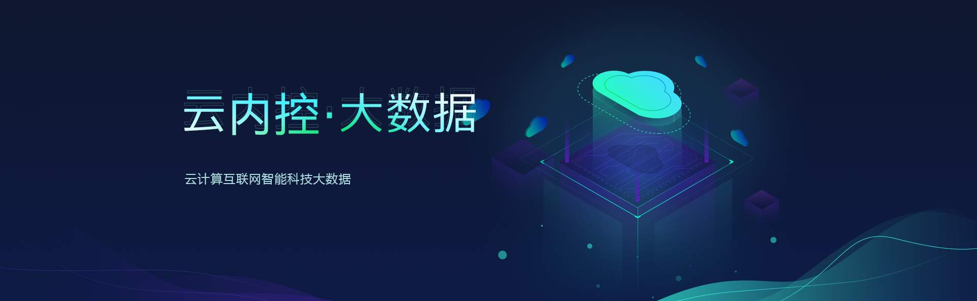 欧洲杯·投注